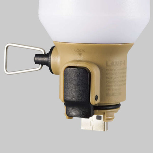 日本 NESTOUT LAMP-1 (MAX350lm) 行動電源專用LED燈籠
